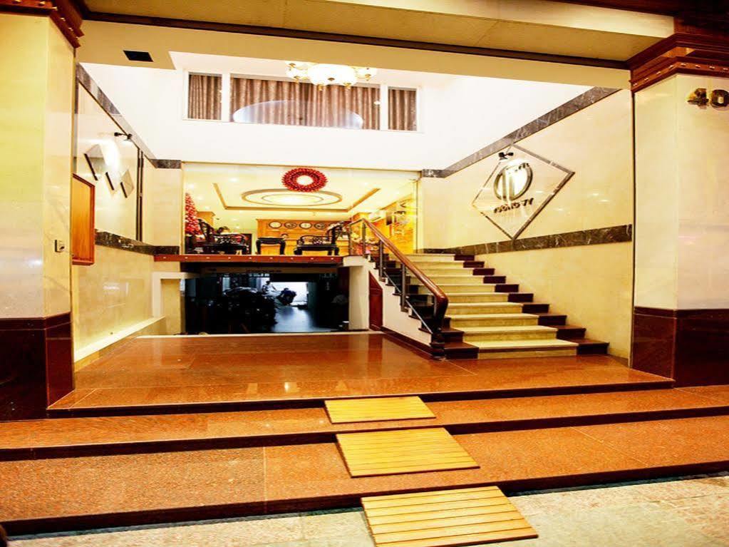 ホテル Mandarin Boutique ホーチミン市 エクステリア 写真